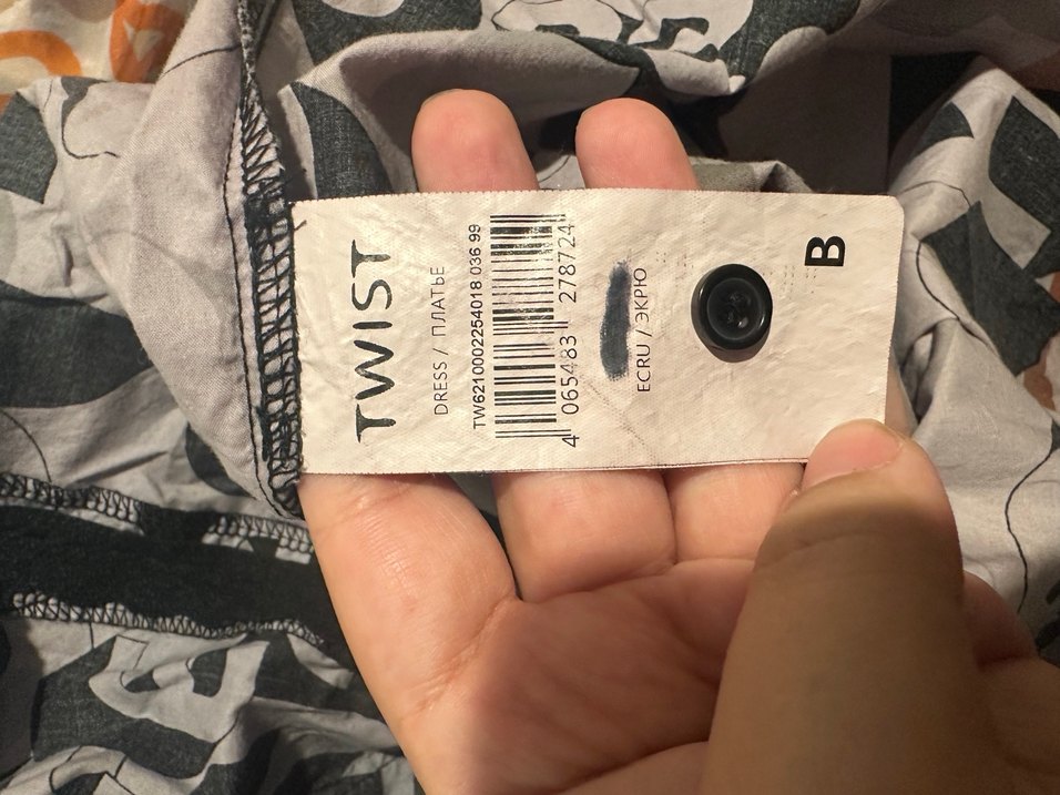 Uzun Kollu Baskılı Gri Twist Elbise - Görsel 4