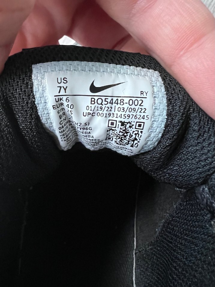 Nike Erkek Spor Ayakkabı - Görsel 5