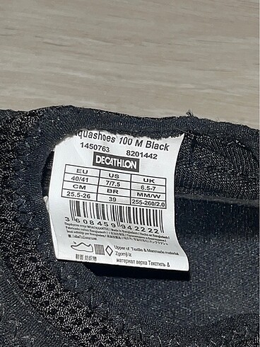 Decathlon Aquashoes 100M Black - Görsel 2