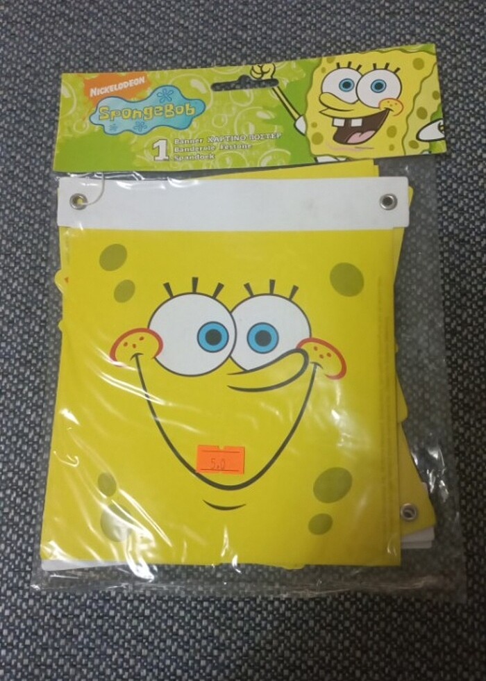 Parti ürünleri parti bayraklari - Görsel 4