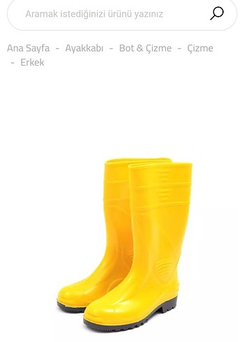 Sarı Yağmur Çizmesi 40 Numara - Görsel 2