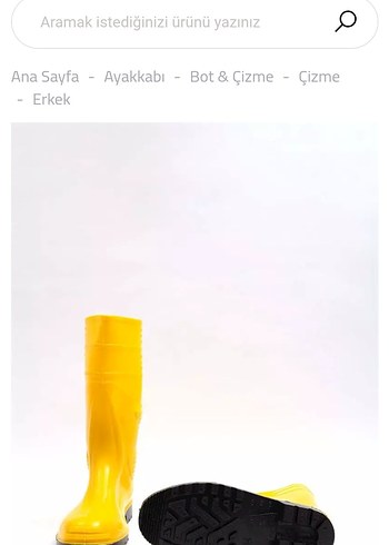 Sarı Yağmur Çizmesi 40 Numara - Görsel 3
