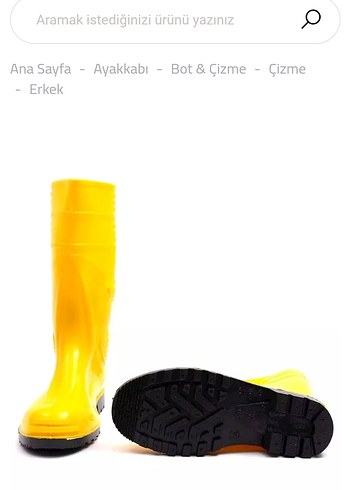 Sarı Yağmur Çizmesi 40 Numara - Görsel 4