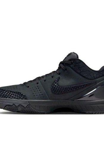 Siyah Yılan Desenli Basketbol Ayakkabısı - Görsel 4