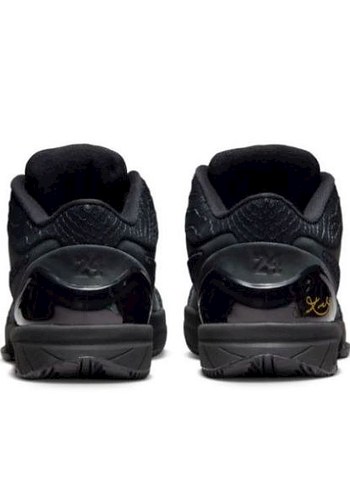 Siyah Yılan Desenli Basketbol Ayakkabısı - Görsel 7