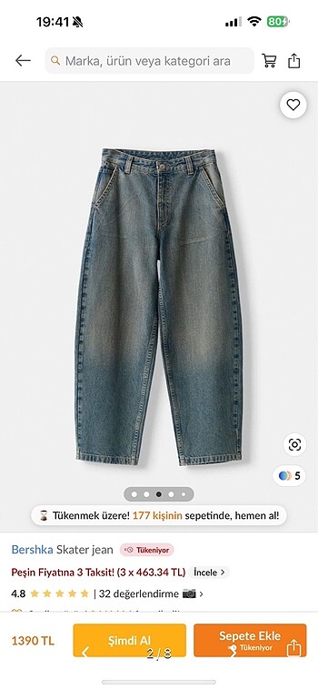 Bershka Bershka skater jean