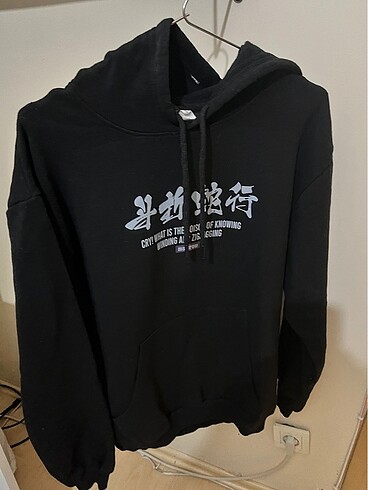 Ejder desenli sweatshirt