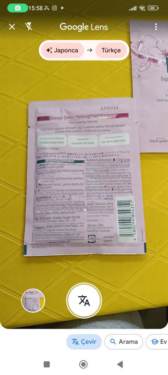 Kneipp Şeker Peelingi Badem Sütü & Yağı - Görsel 3