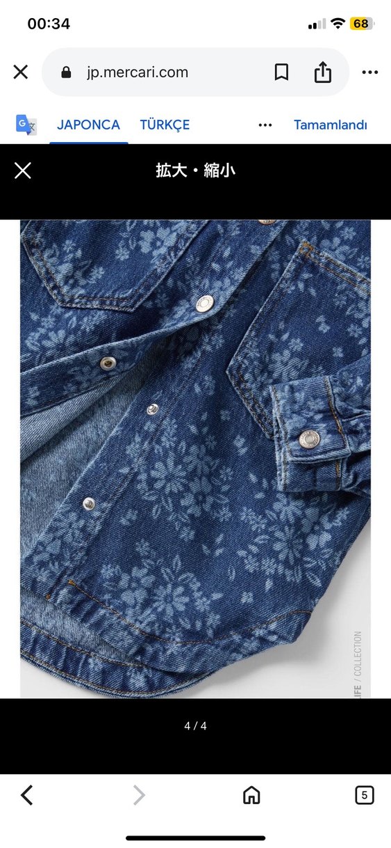 Kız çocuk Mavi Çiçek Desenli Denim Ceket - Görsel 3