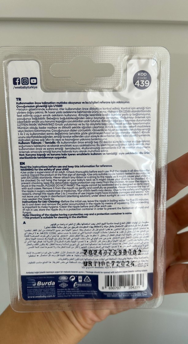 Wee Baby 2'li Damaklı Mavi Emzik No3 - Görsel 2