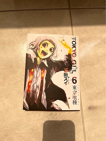 Tokyo Ghoul Manga