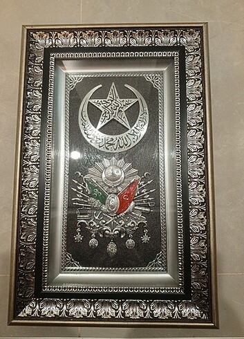 OSMANLI ARMALI, AY YILDIZLI TABLI