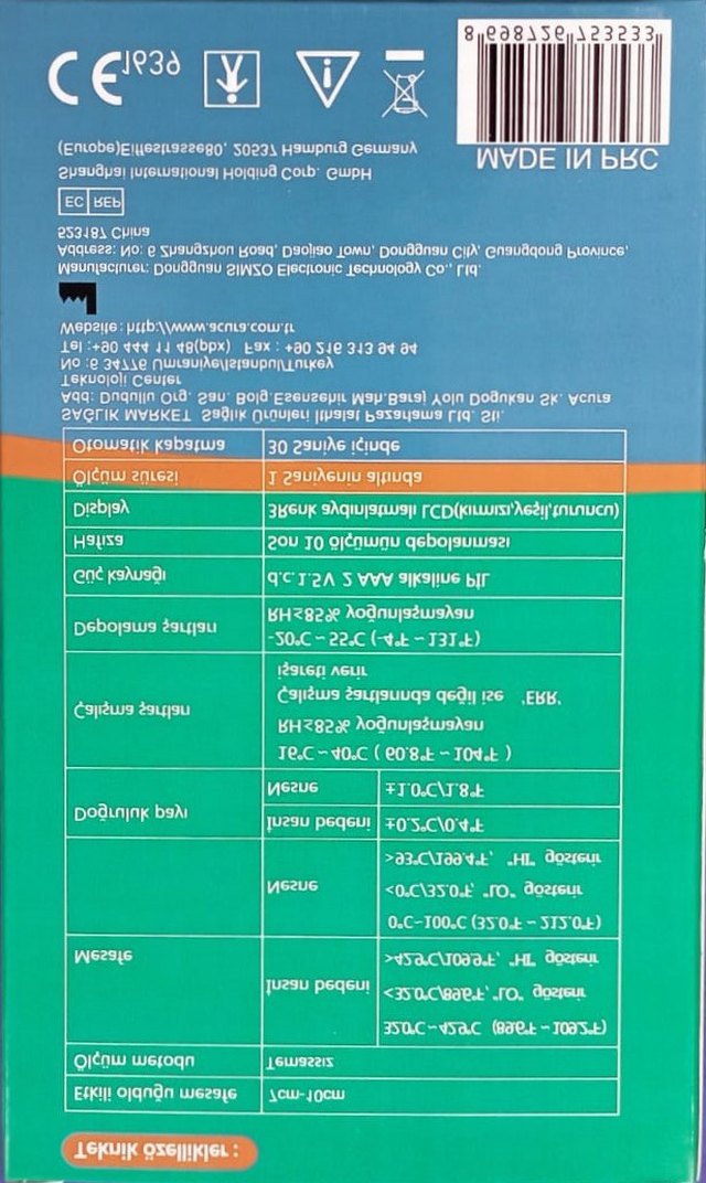 ACURA AC-9270 Temassız Kızılötesi Termometre - Görsel 2