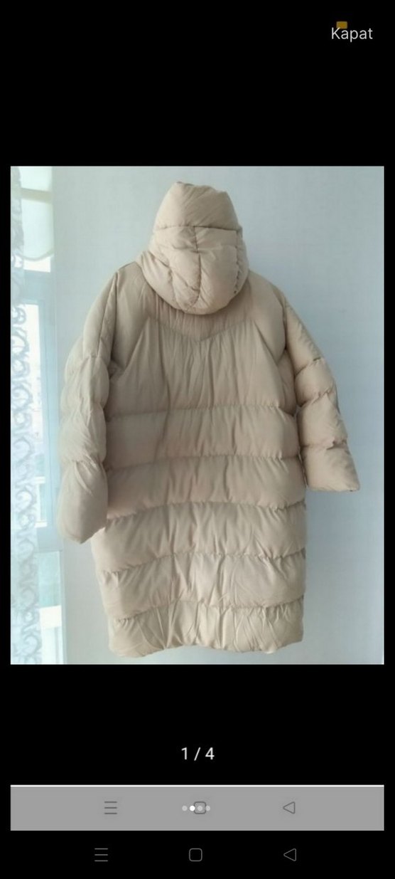 Bej Kadın Puff Mont - Görsel 2