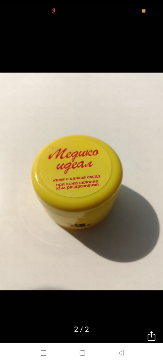 Leke Kremi Mediko Ideal - Görsel 2