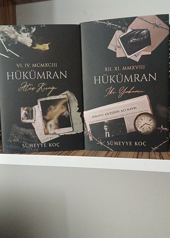 Hüküman Serisi - Sümeyye Koç