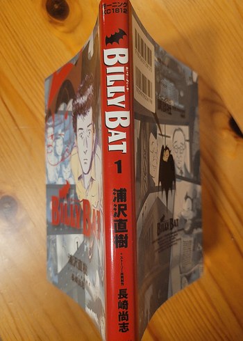 Beden Billy Bat 1. Cilt Japonca Manga