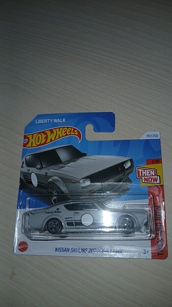 Nıssan Skylıne 2000GT-D LVWK 