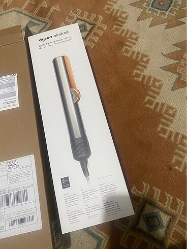 Dyson Dyson