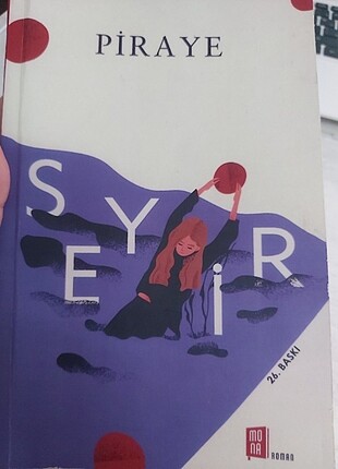SEYİR