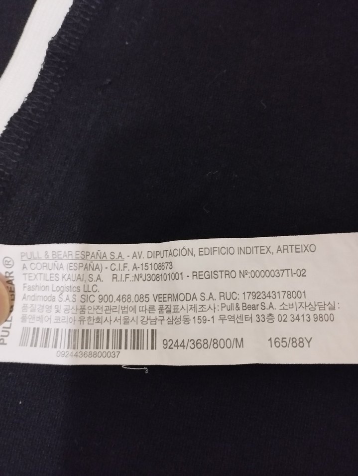 Siyah Çizgili İnce Askılı Kadın Mayo - Görsel 4