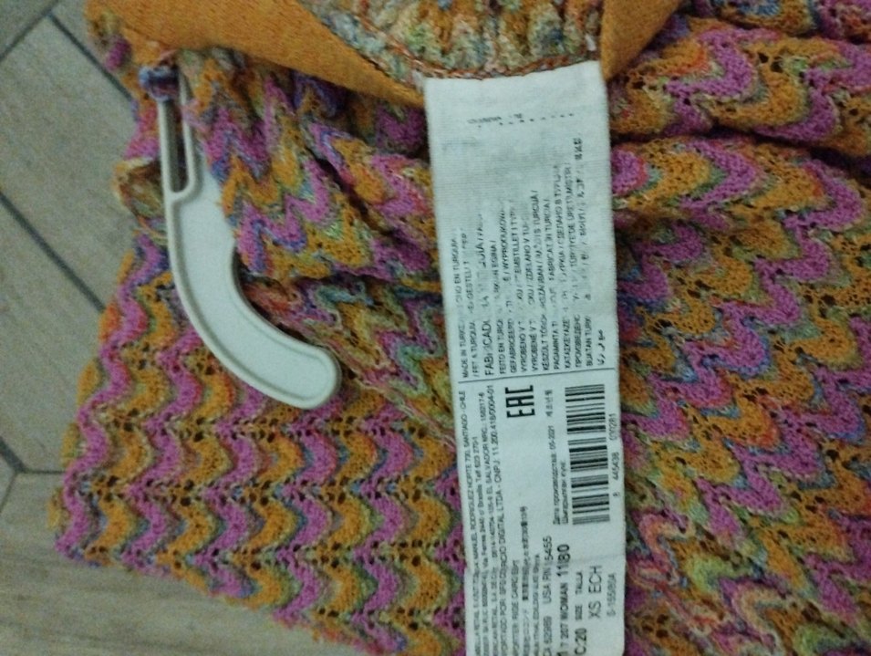 Bohem Tarzı Çok Renkli Straplez bayan Pançosu - Görsel 4