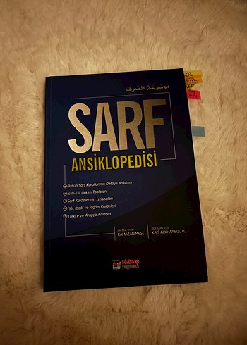 Sarf Ansiklopedisi - Ramazan Mesi