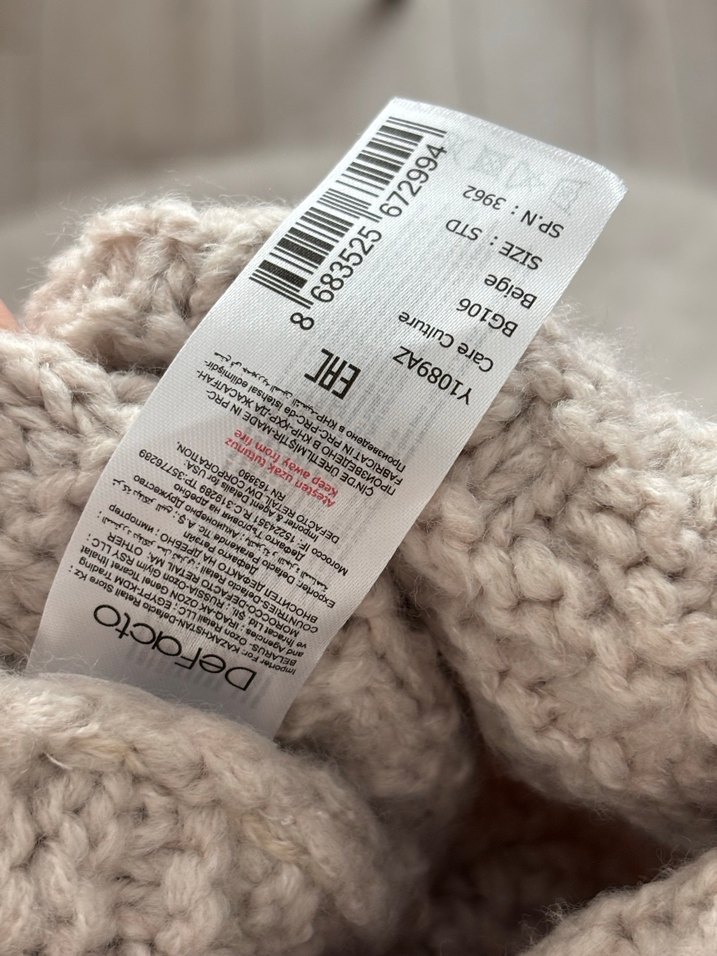 defacto Kadın Bej Kürklü Örgü Bere - Görsel 2