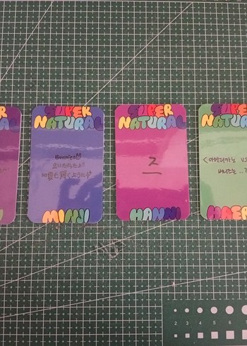 Super Natural 4'lü photocardlar - Görsel 3