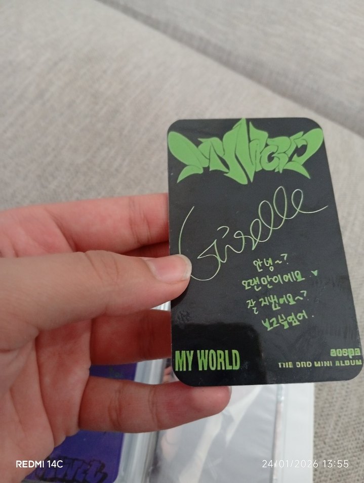 Giselle photocard - Görsel 5