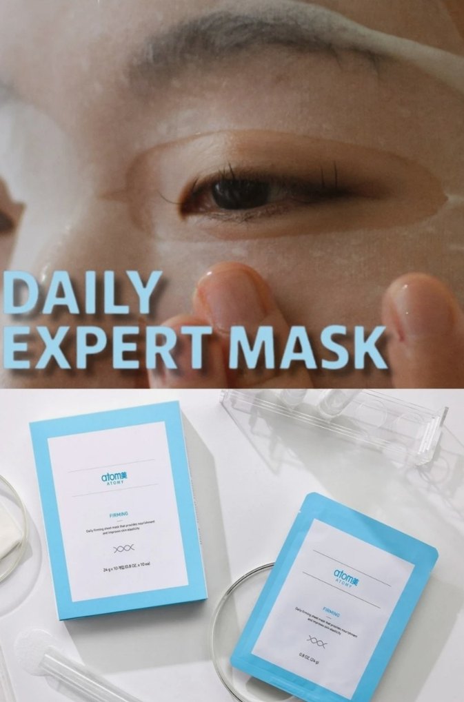 Atomy Kore Uzman Yüz Maskesi - Görsel 3