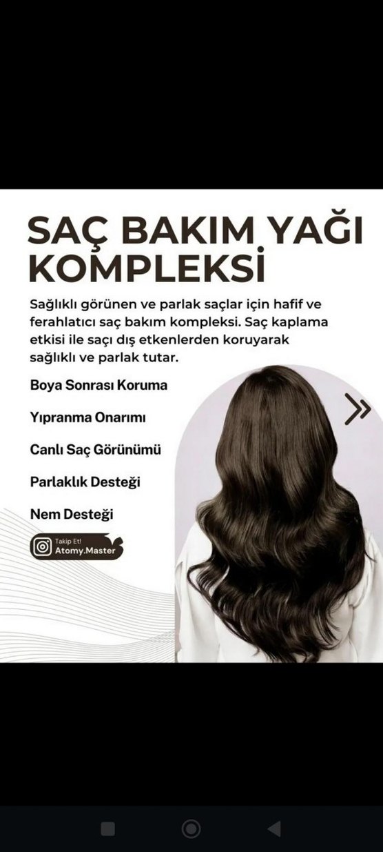 Atomy Saç Bakım Yağı 100 ml - Görsel 2