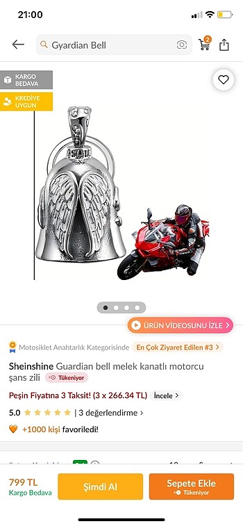 Guardian bell