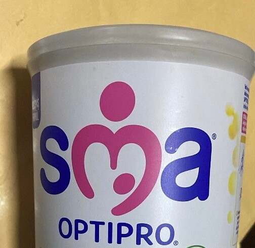 Sma mama