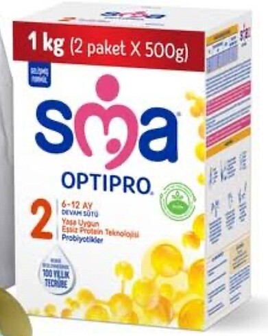 Sma mama