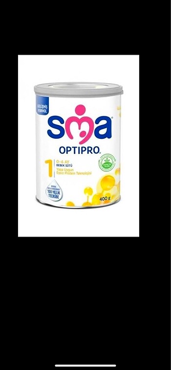 Sma mama