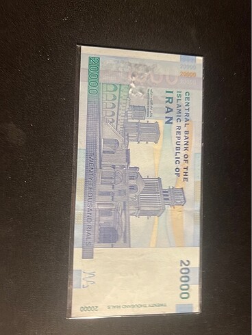 20000 İran Riyali