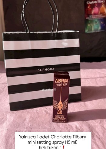 Sephora