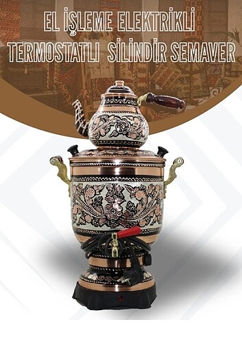 Diğer İŞLEMELİ BAKİR SEMAVER TAKİMİ