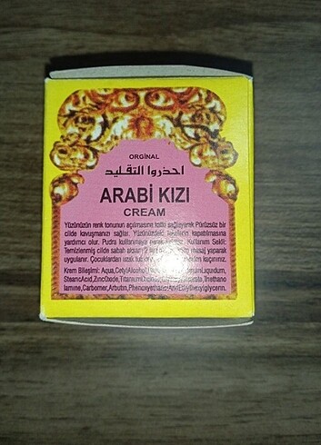 Arap Kızı Kremi (Sıfır Üründür) - Görsel 5