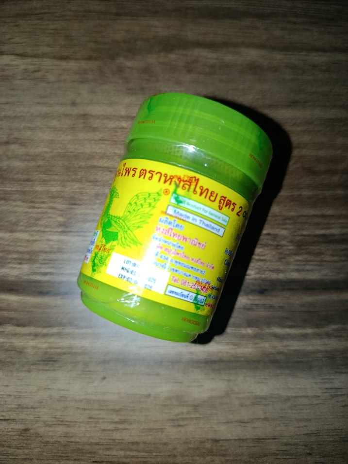 Hong Thai Bitkisel İnhaler (Sıfır Üründür) - Görsel 5