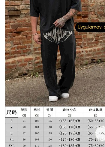 YOUNGLA Eşofman - Görsel 2