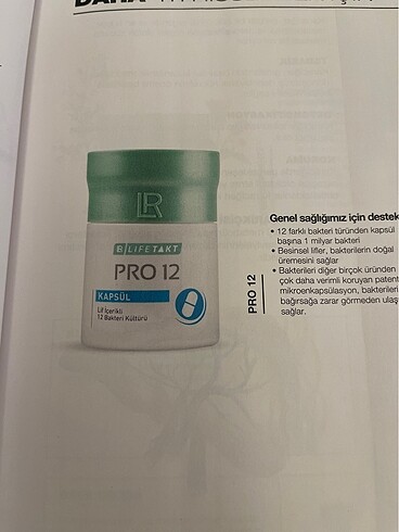 LR PRO12
