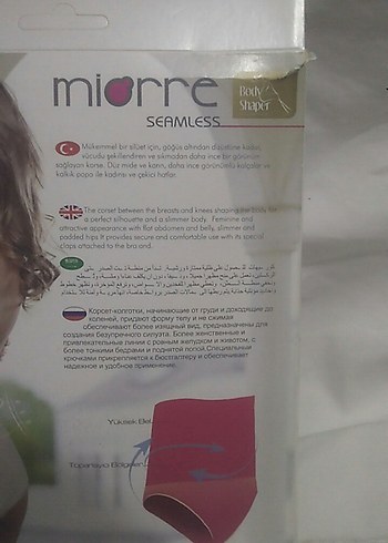 Miorre Beyaz Mini Straplez Sütyen