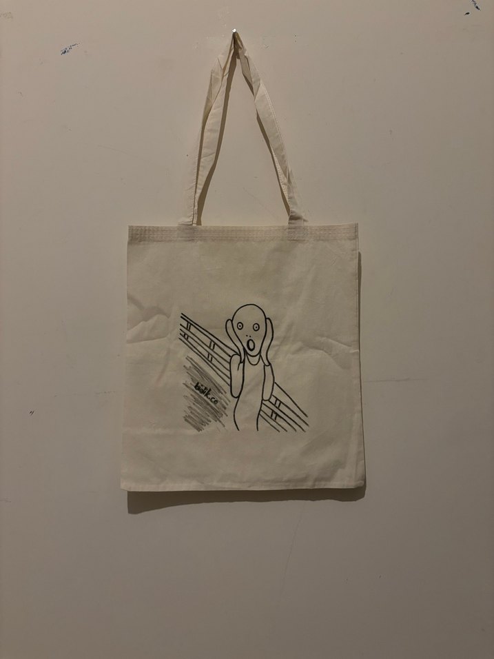 Bez Çanta - Görsel 2