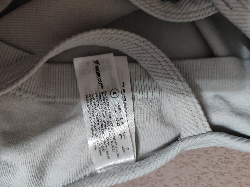 Bej Kısa Askılı likra Kadın Tulum - Görsel 4