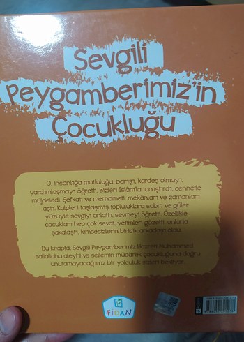 Sevgili Peygamberimizin Çocukluğu - Hüseyin Ökür
