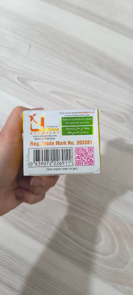 Kanza 3'ü 1 Arada Güzellik Kremi - Görsel 3