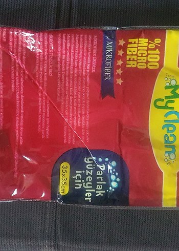 %100 Microfiber Parlak Yüzey Temizlik Bezi - Görsel 2