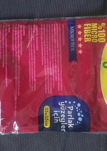 MyClean Renkli Baskılı Mutfak Bezi 35x35cm - Görsel 2